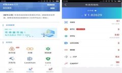 思考一个符合用户搜索需