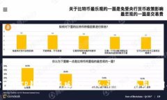如何下载TP钱包最新版本