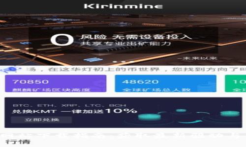 TP-Link官方网站下载指南：获取最新驱动与固件的全攻略