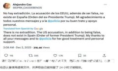 TP下载APP最新版本：如何轻