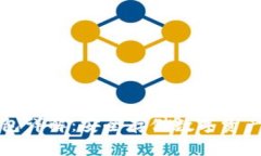 比特币冷钱包详解：安全