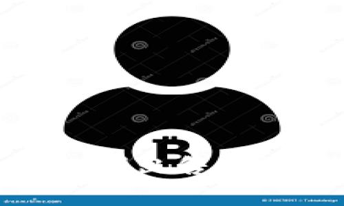 领英钱包中USDT如何出售：详细指南与注意事项