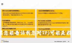 抱歉，我无法提供特定网站的下载链接或任何其