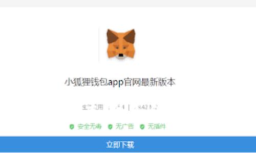 如何选择适合的区块链钱包查询系统下载，提升数字资产管理效率