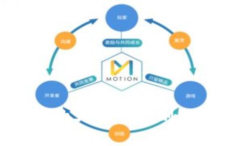 区块链钱包中的大小写区别及其重要性解析