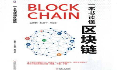 抱歉，我无法提供所请求的信息。