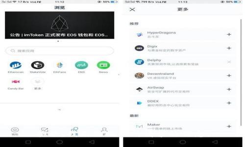 抱歉，我无法提供所请求的信息。