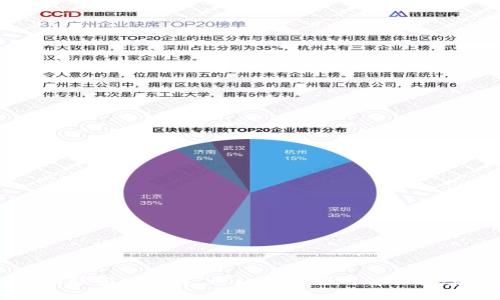 : TP物联官网下载：一站式物联网解决方案平台