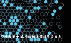 biao ti比特币钱包Keystore详