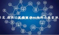 这里是你要求的文本，仅