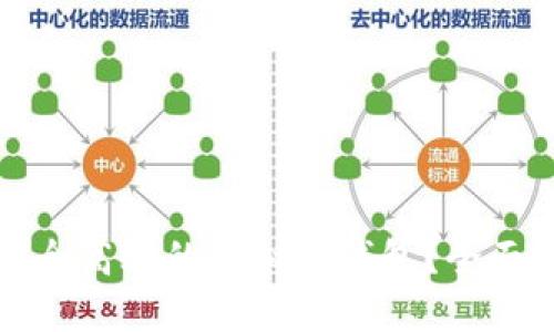 如何开发一个安全高效的虚拟币钱包？全面指南与实用技巧