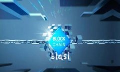 biasi