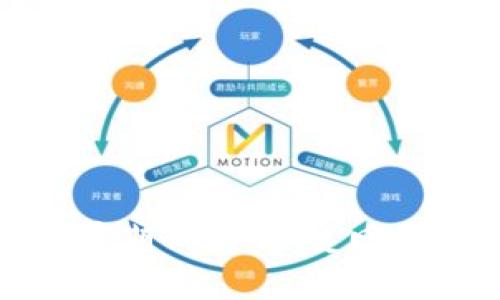 探索以太坊早期钱包：历史回顾与发展趋势