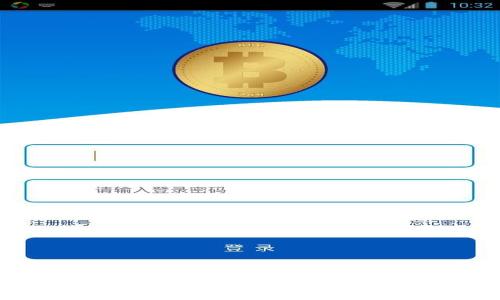 TP钱包USDT提现指南：步骤、风险与注意事项