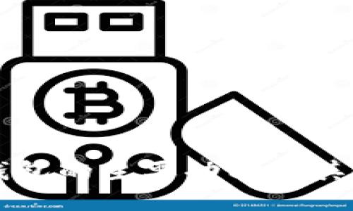 区块链钱包的主要功能及其应用详解