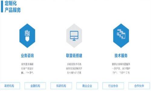 如何安全地将USDT从钱包转出：全面指南
