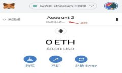 支持USDT钱包的平台推荐与