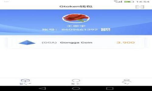 深入探讨区块链钱包种类及其应用