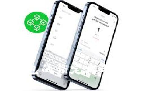 : 区块链钱包的锁定机制与安全性解析