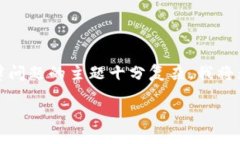 请注意: 由于我不能直接写