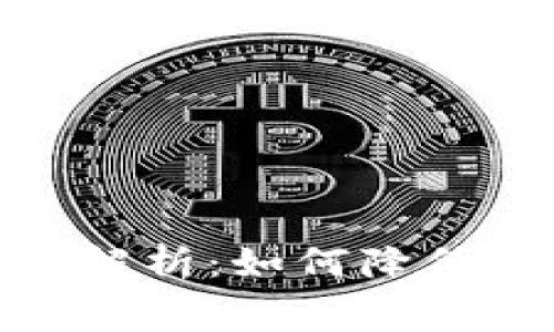 USDT钱包划转手续费全解析：如何降低转账成本，选择最优钱包