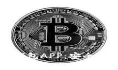 2023年最推荐的比特币钱包APP：安全性、使用体验