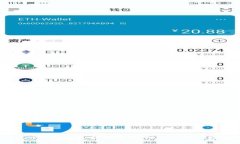 比特币钱包的分类与选择指南：如何安全存储你