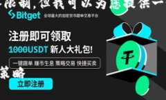 提示：很抱歉，您请求的
