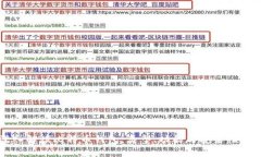 深入解读比特币钱包：类