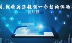 提示：由于您请求的是一