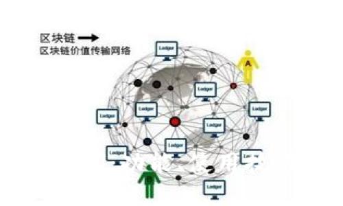 比特币钱包Mobi：功能、使用技巧与安全指南