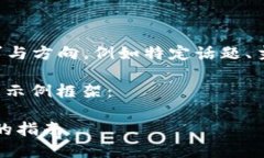 自定义内容生成需要您提