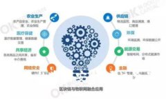   虚拟币国际钱包会被冻结