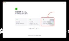 比特币QT钱包在Windows XP下