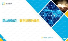 忘记比特币钱包地址后如