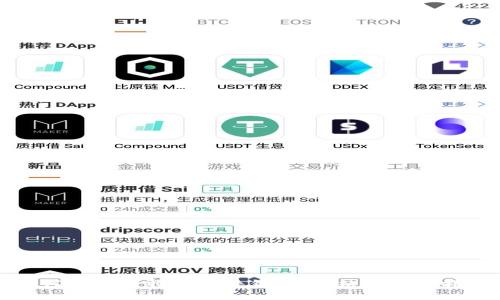 如何购买比特币硬件钱包：一站式购买指南
