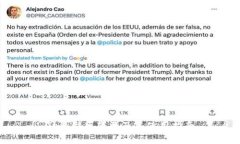 Tp最新版下载及其使用指南
