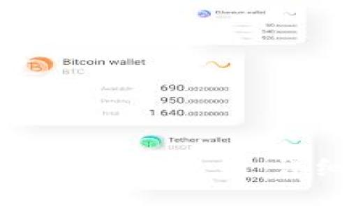 如何安全导出比特币钱包私钥：详细步骤与注意事项