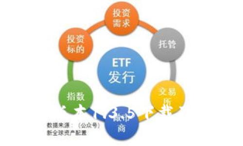 TP钱包最新版本1.3.5下载及其特点分析