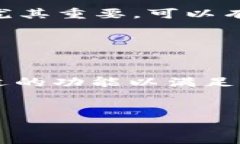    TP钱包官网下载最新版，