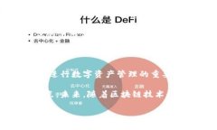   TP钱包最新版本下载：安