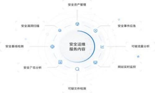 如何从TP-Link官网下载最新安防产品固件和应用