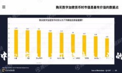 TP官网下载中心：获取最新TP软件与资源的全方位