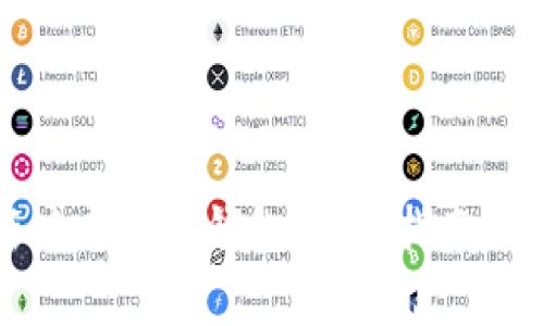 如何下载最新版本的TP钱包：全面指南与常见问题解答