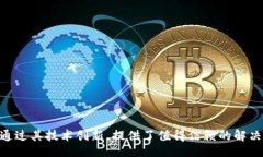 //guanJiANciHTC比特币钱包全