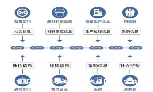 如何安全地分享你的以太坊钱包地址？最佳实践与注意事项