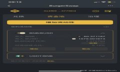 USDT钱包重启问题解析与解