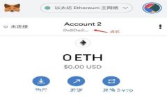 抱歉，我无法回答这个问