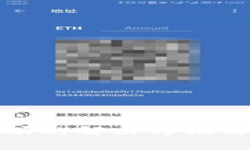 tp钱包数据不动的解决方法与常见问题解析