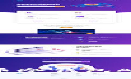 2023年最新虚拟币冷钱包APP排行及使用指南